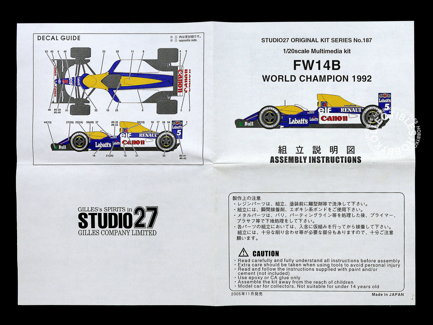 Studio 27 1/20 Williams FW14B F1 Champion Model Kit