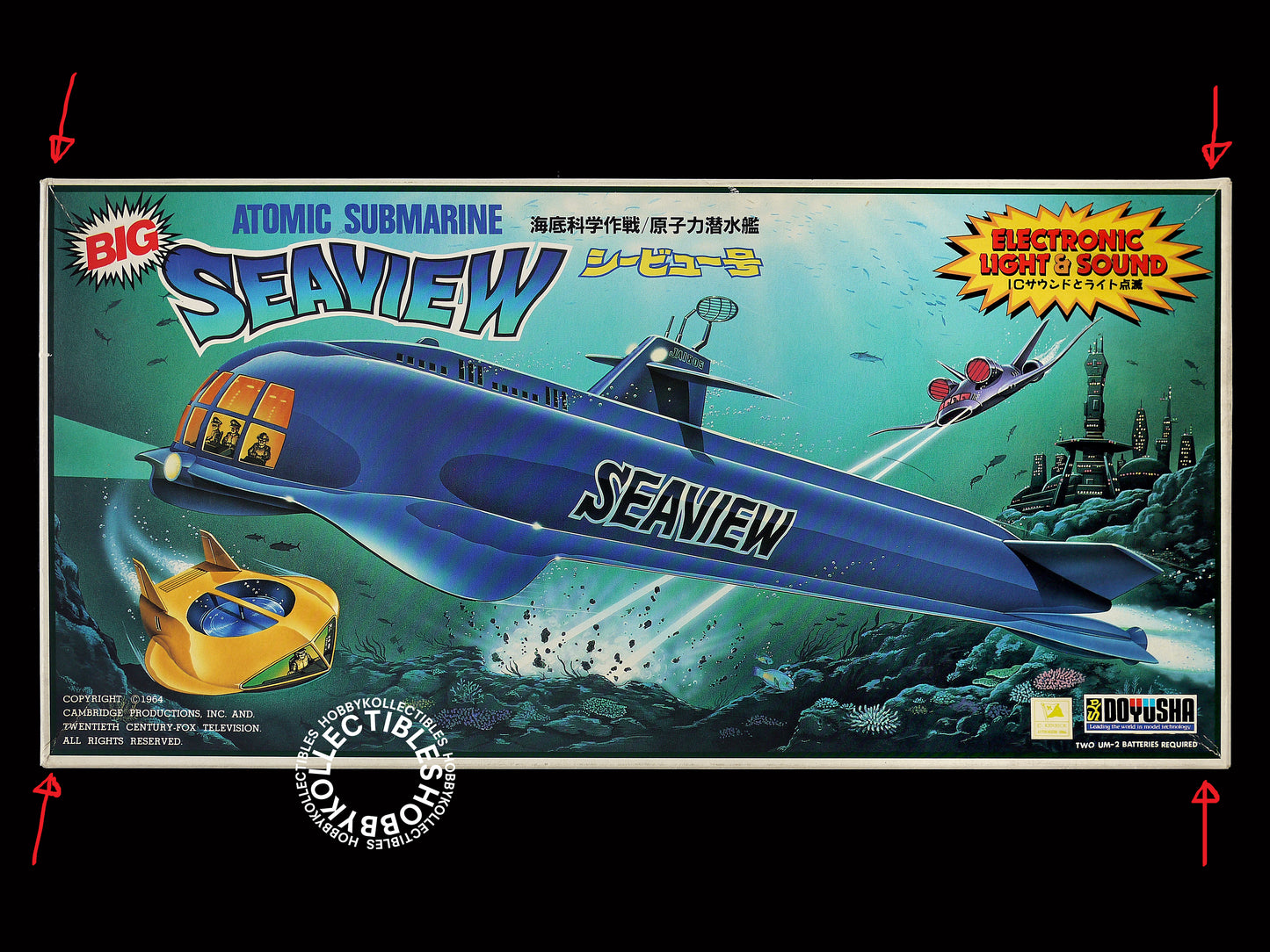 Doyusha Seaview w/ Electronic Light & Sound Model Kit