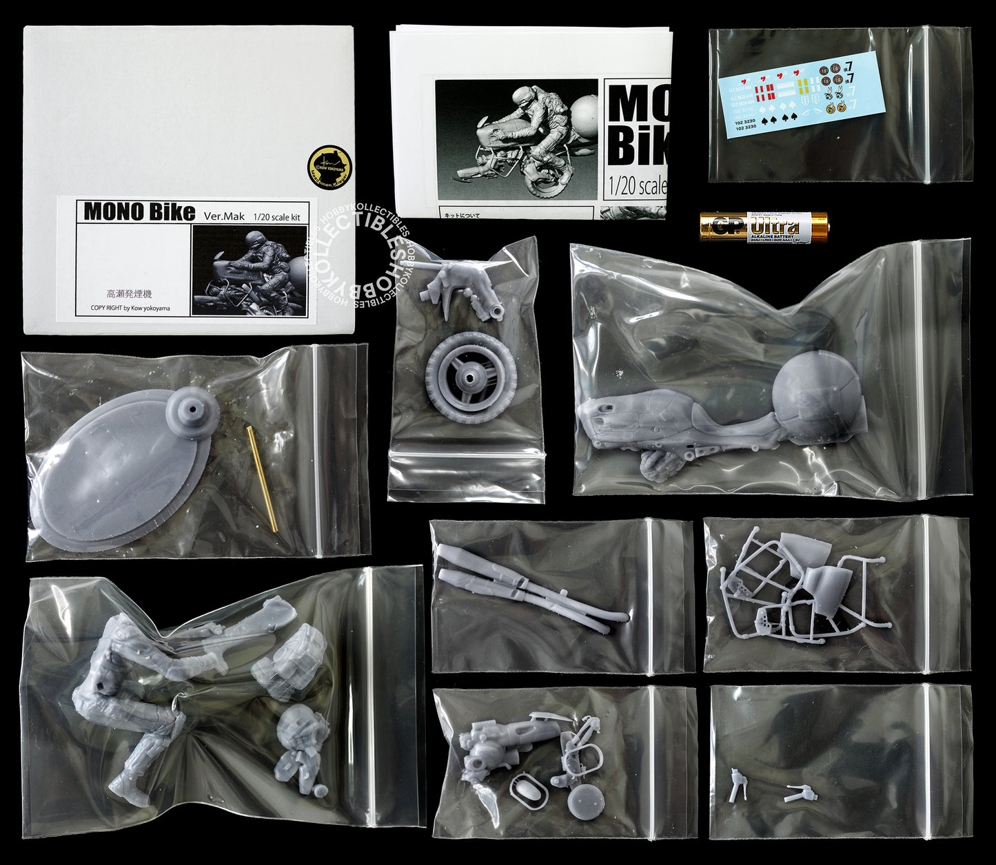 (SOLD) Ma.K Takase Hatsuenki 1/20 Mono Bike Full Resin Model Kit Mecha
