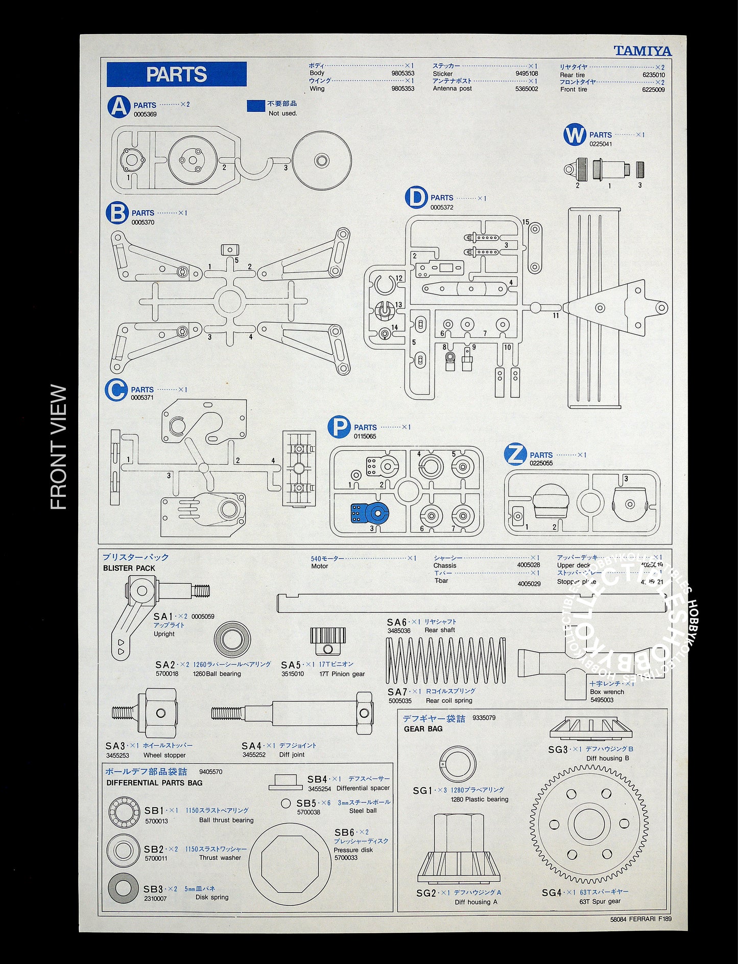 Tamiya 1/10 RC Ferrari F189 Late V. F1 #58084 Model Kit