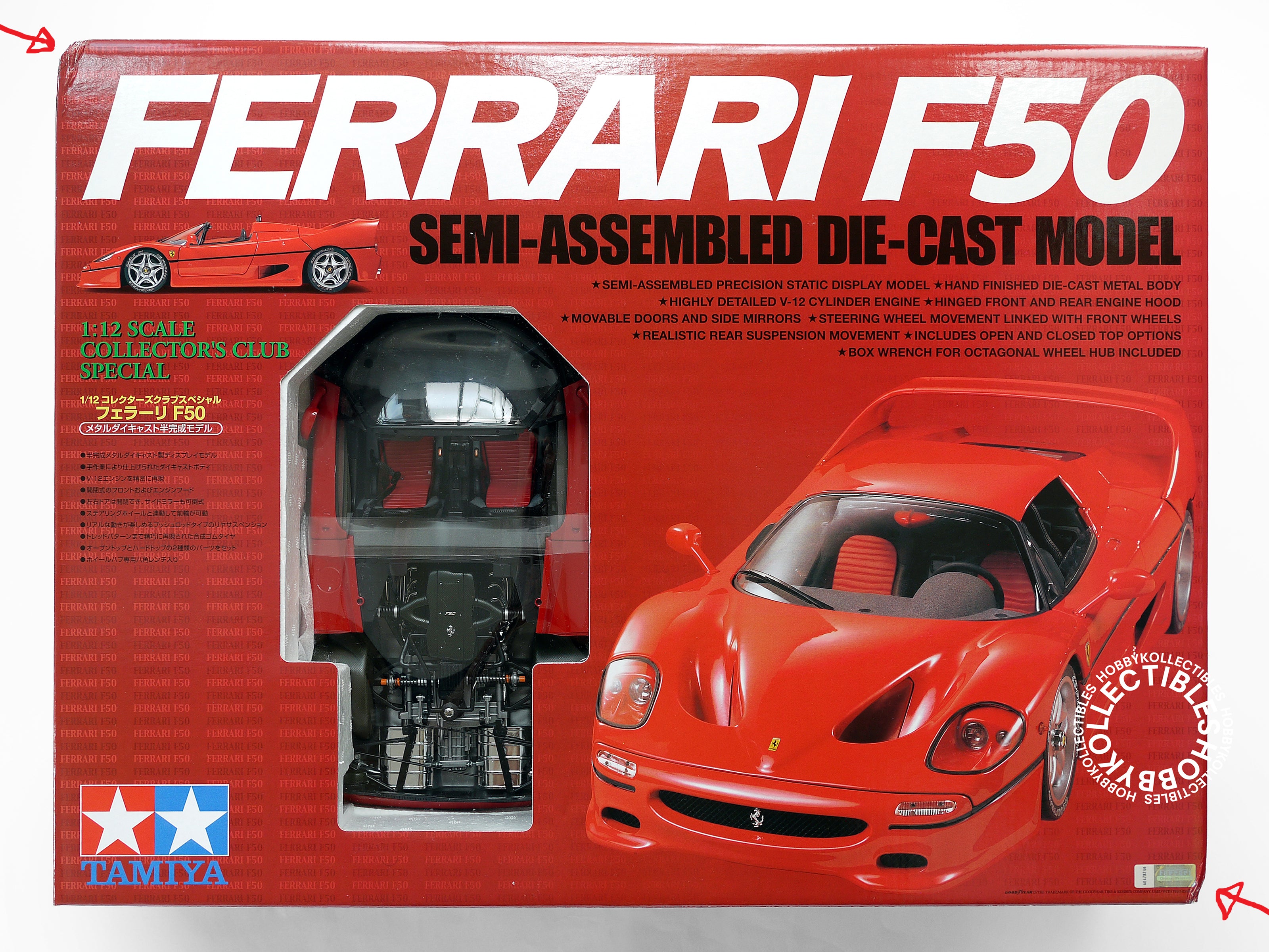 Tamiya 1/12 Ferrari F50 Semi-Assembled DieCast Model Limited