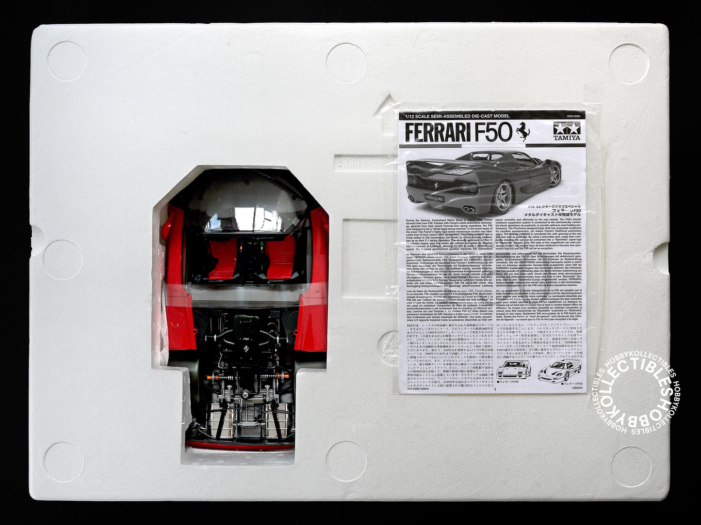 Tamiya 1/12 Ferrari F50 Semi-Assembled DieCast Model Limited Edition