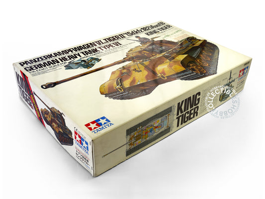 Tamiya Vintage 1/16 RC German King Tiger Tank #56004 Model Kit