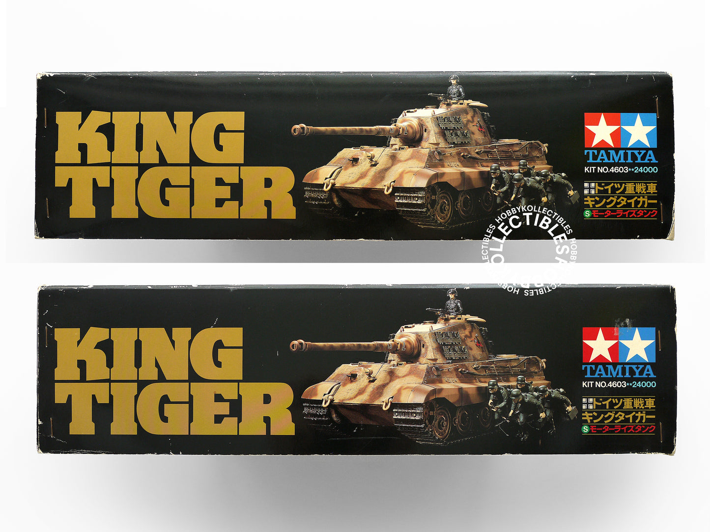 Tamiya Vintage 1/16 German Tank King Tiger Motorised Model Kit