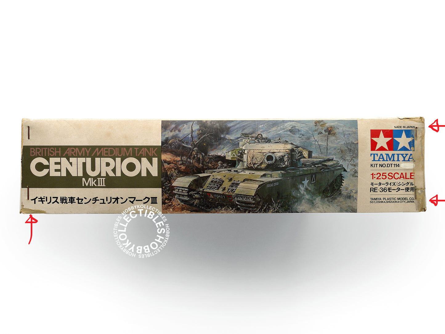 Tamiya Vintage 1/25 Motorised Centurion MK III Tank Model Kit