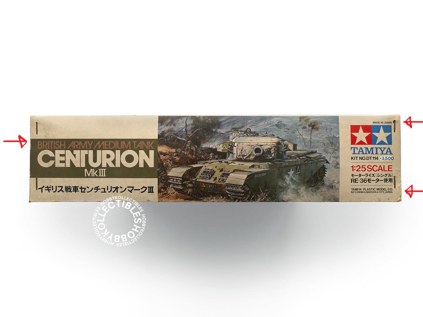 Tamiya Vintage 1/25 Motorised Centurion MK III Tank Model Kit