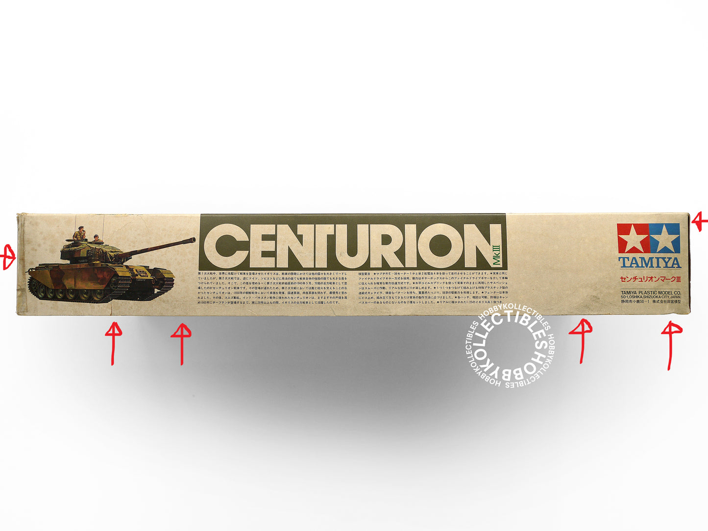 Tamiya Vintage 1/25 Motorised Centurion MK III Tank Model Kit