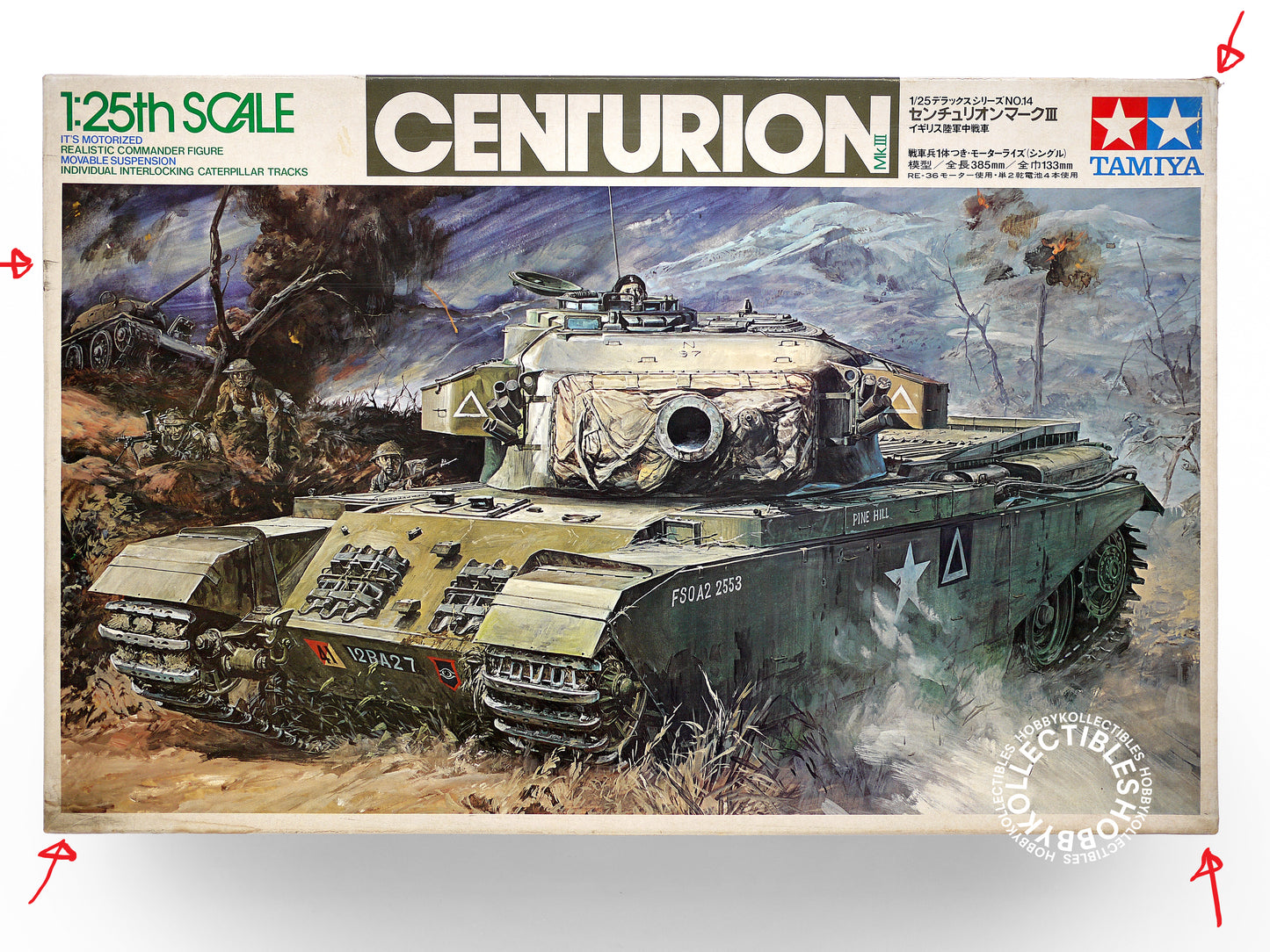 Tamiya Vintage 1/25 Motorised Centurion MK III Tank Model Kit