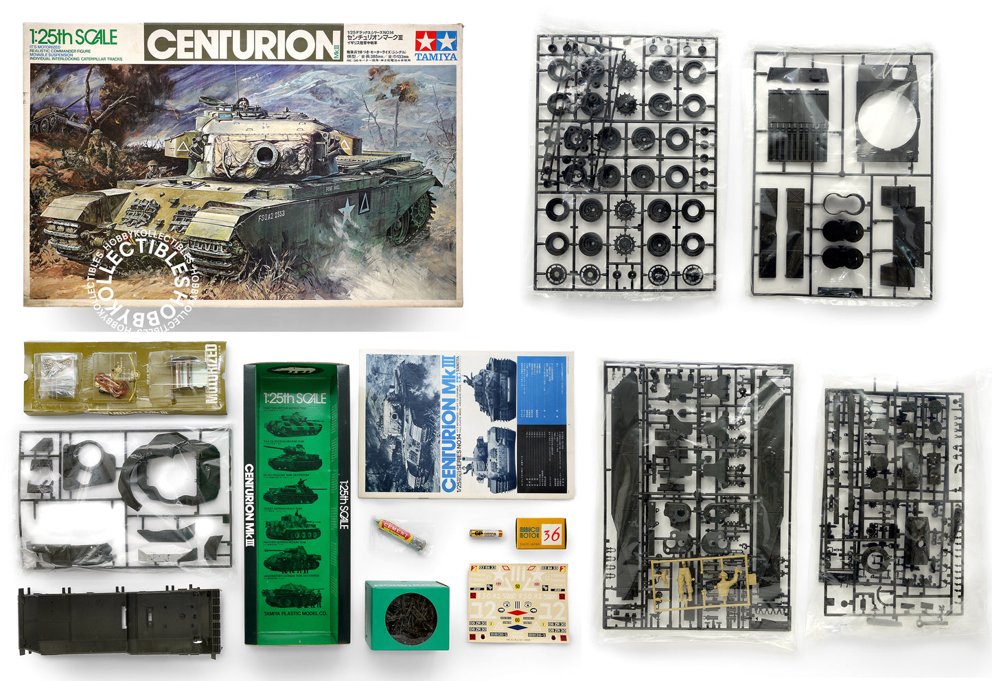 Tamiya Vintage 1/25 Motorised Centurion MK III Tank Model Kit
