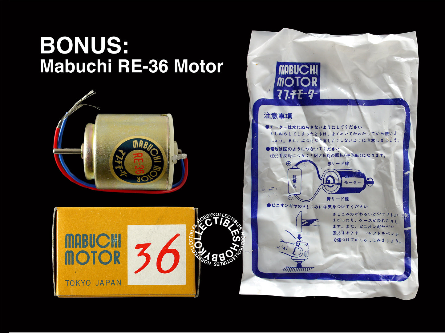 Tamiya Vintage 1/25 Motorised Centurion MK III Tank Model Kit