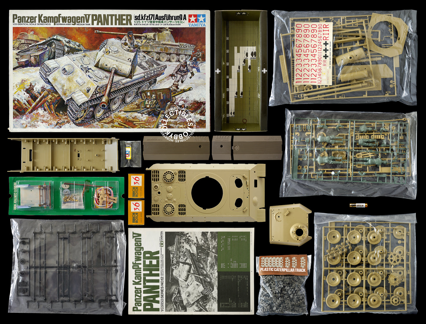 Tamiya Vintage 1/25 Panther Tank DW112 Model kit