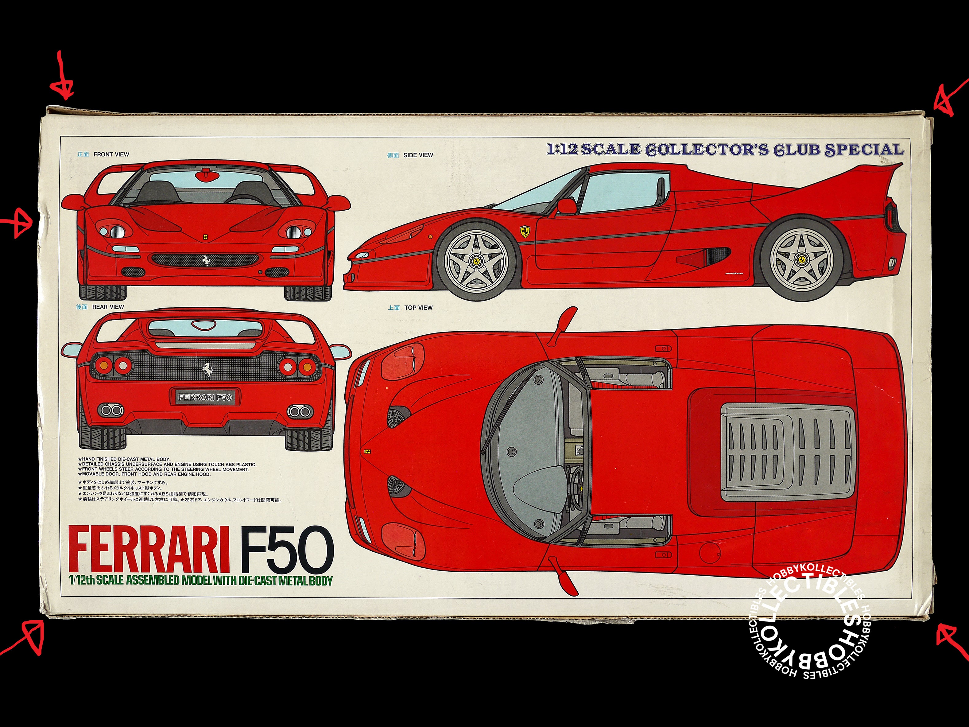 Tamiya 1/12 Ferrari F50 Assembled Diecast Model Car