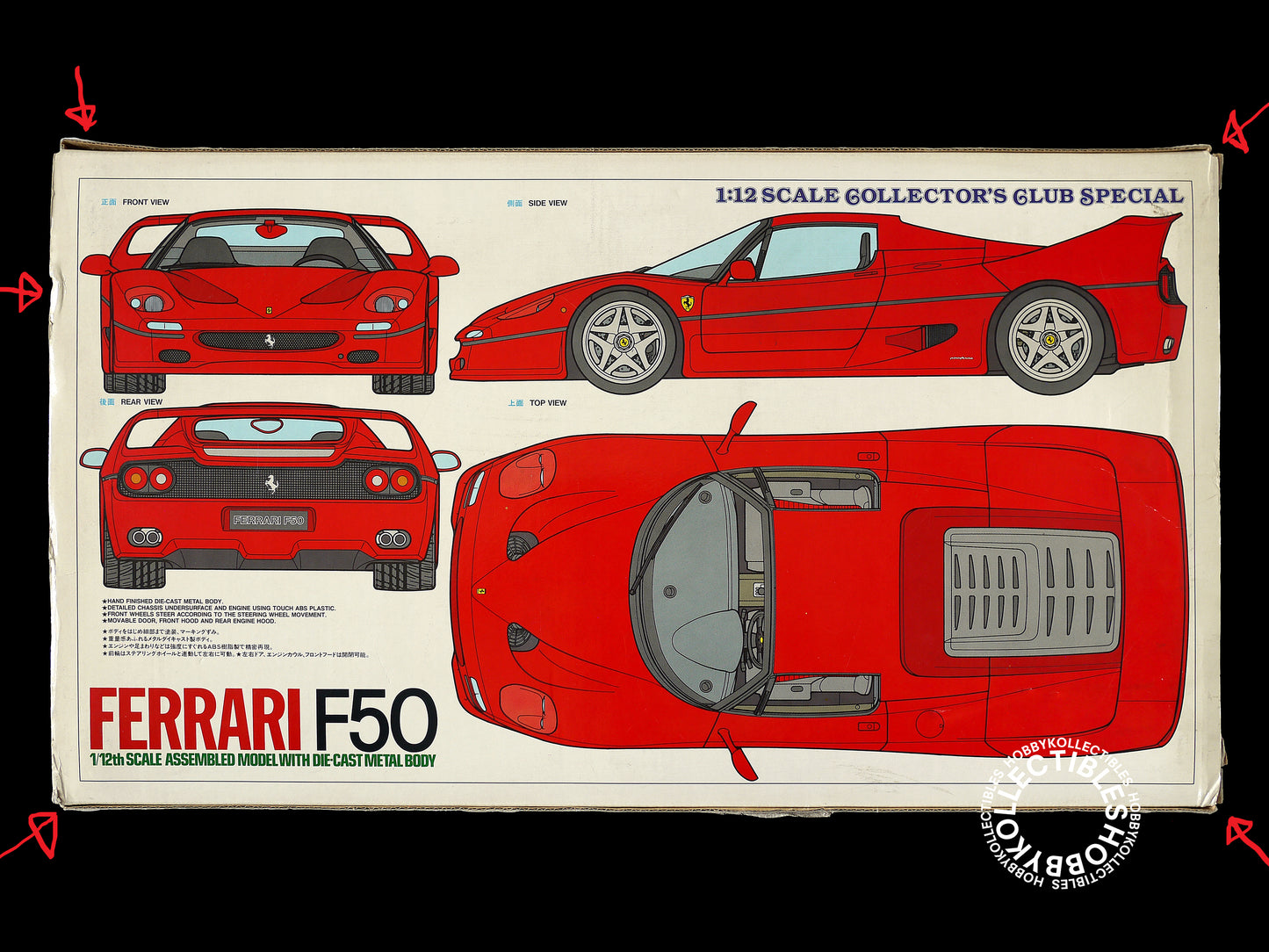 Tamiya 1/12 Ferrari F50 Assembled Diecast Model Car