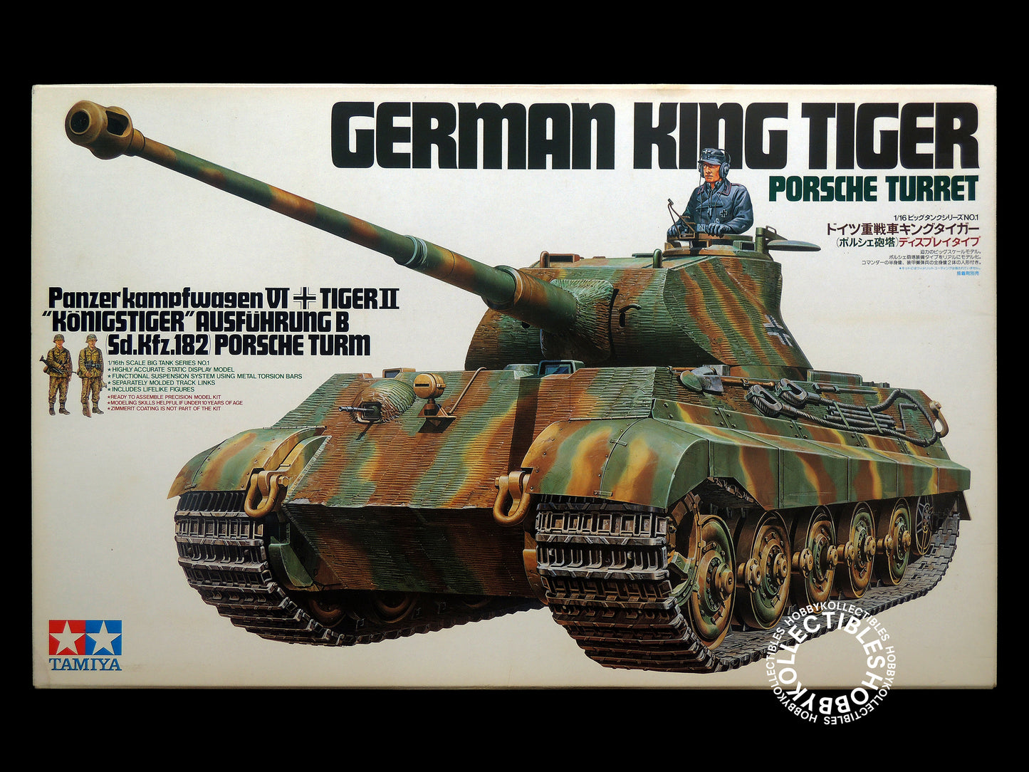 Tamiya Vintage 1/16 German King Tiger Porsche Turret 36201 Motorised Model Kit