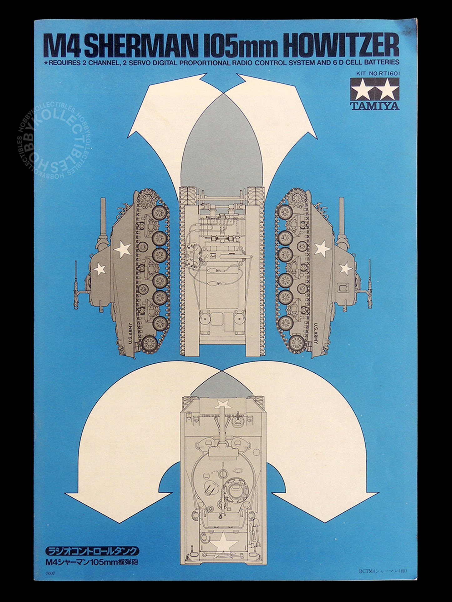 Tamiya Vintage 1/16 RC US Army M4 Sherman RT1601(#56001) MISSING GREASE!