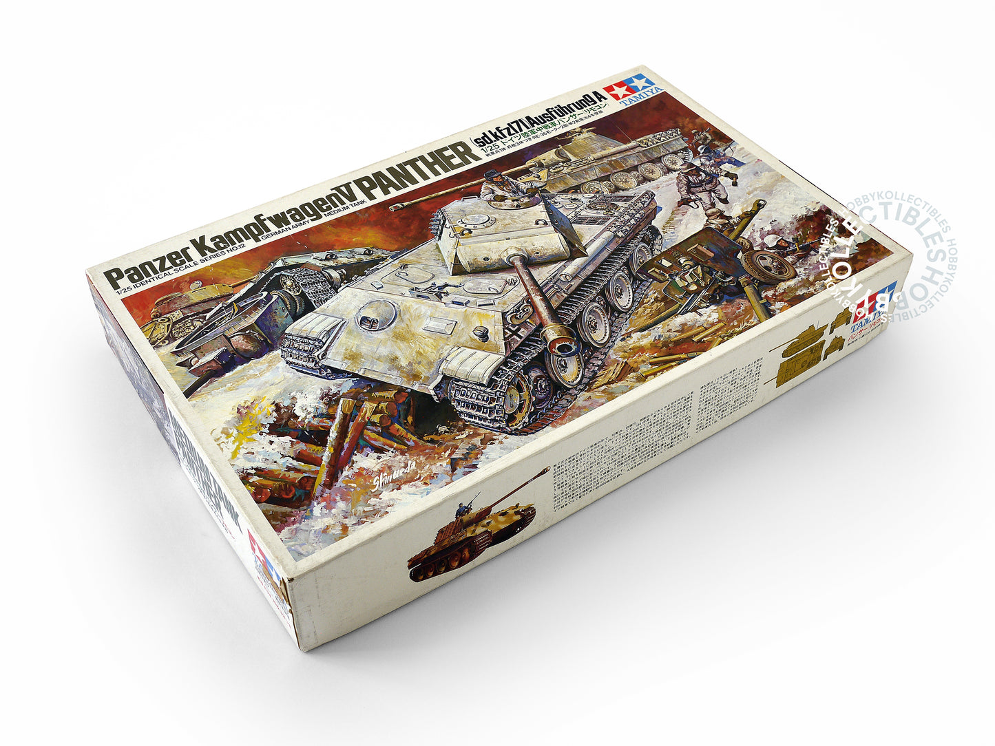 Tamiya Vintage 1/25 Panther Tank DW112 Model kit