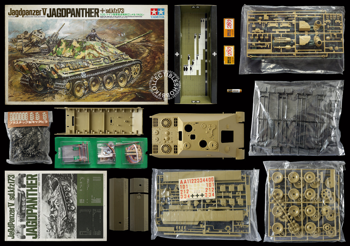 Tamiya Vintage 1/25 Motorised Jagdpanzer V DTW113 German Tank