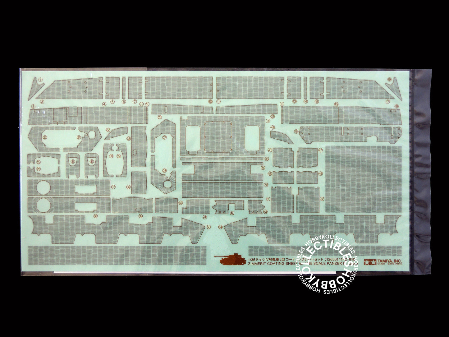 Tamiya 1/35 German Tank Panzerkampfwagen IV 50th Anniv. Limited Edition #25183