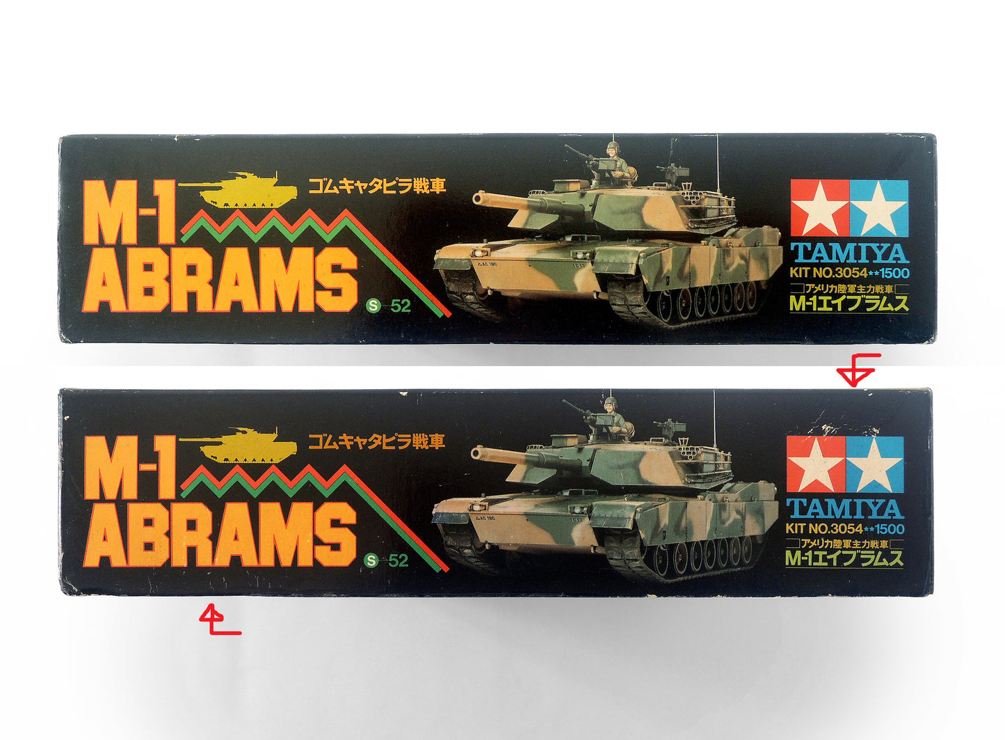 Tamiya Vintage 1/35 US M-1 Abrams Tank #3054 Model kit
