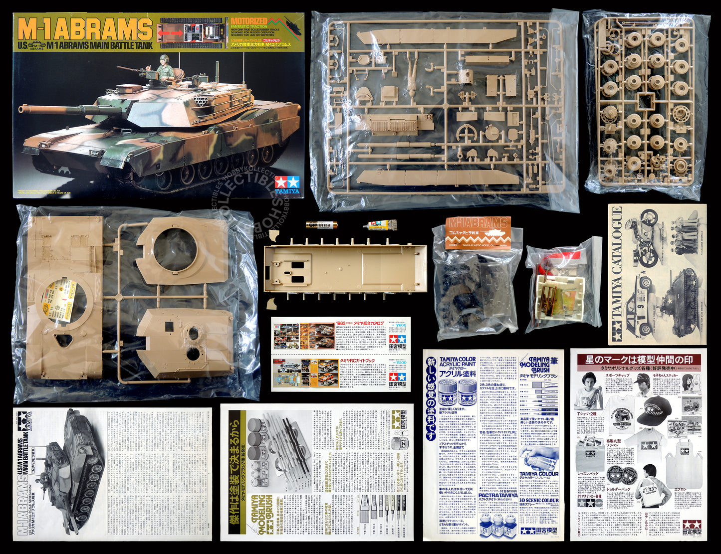 Tamiya Vintage 1/35 US M-1 Abrams Tank #3054 Model kit