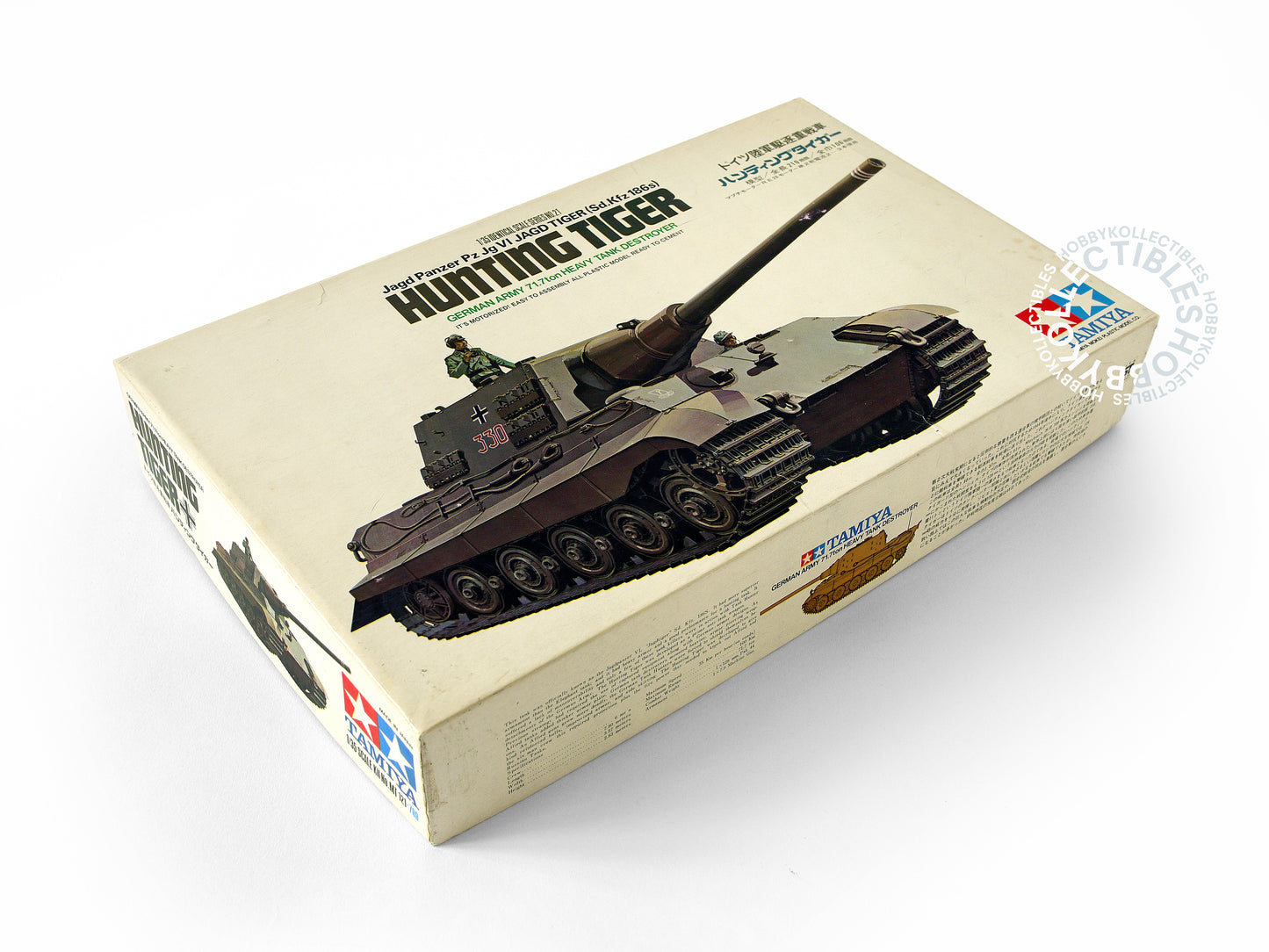 (SOLD) Tamiya Vintage 1/35 Motorized Hunting Tiger German Destroyer MT121