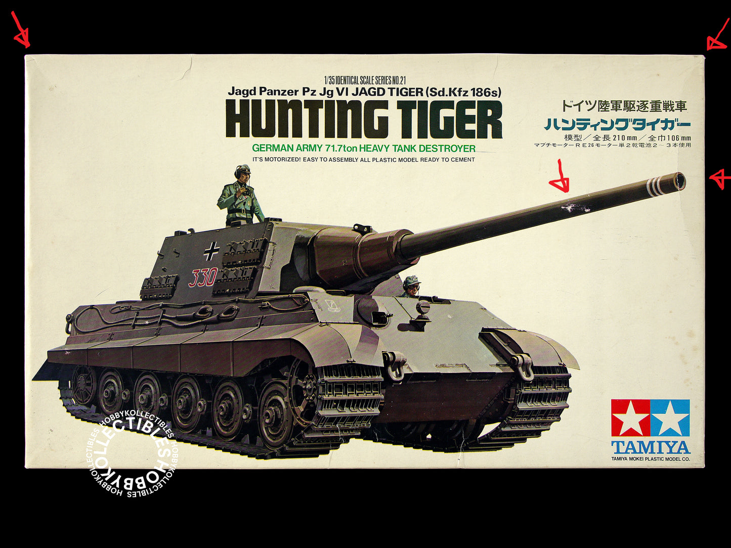 (SOLD) Tamiya Vintage 1/35 Motorized Hunting Tiger German Destroyer MT121