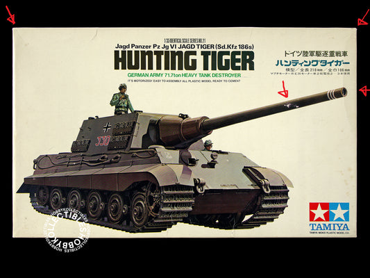 (SOLD) Tamiya Vintage 1/35 Motorized Hunting Tiger German Destroyer MT121