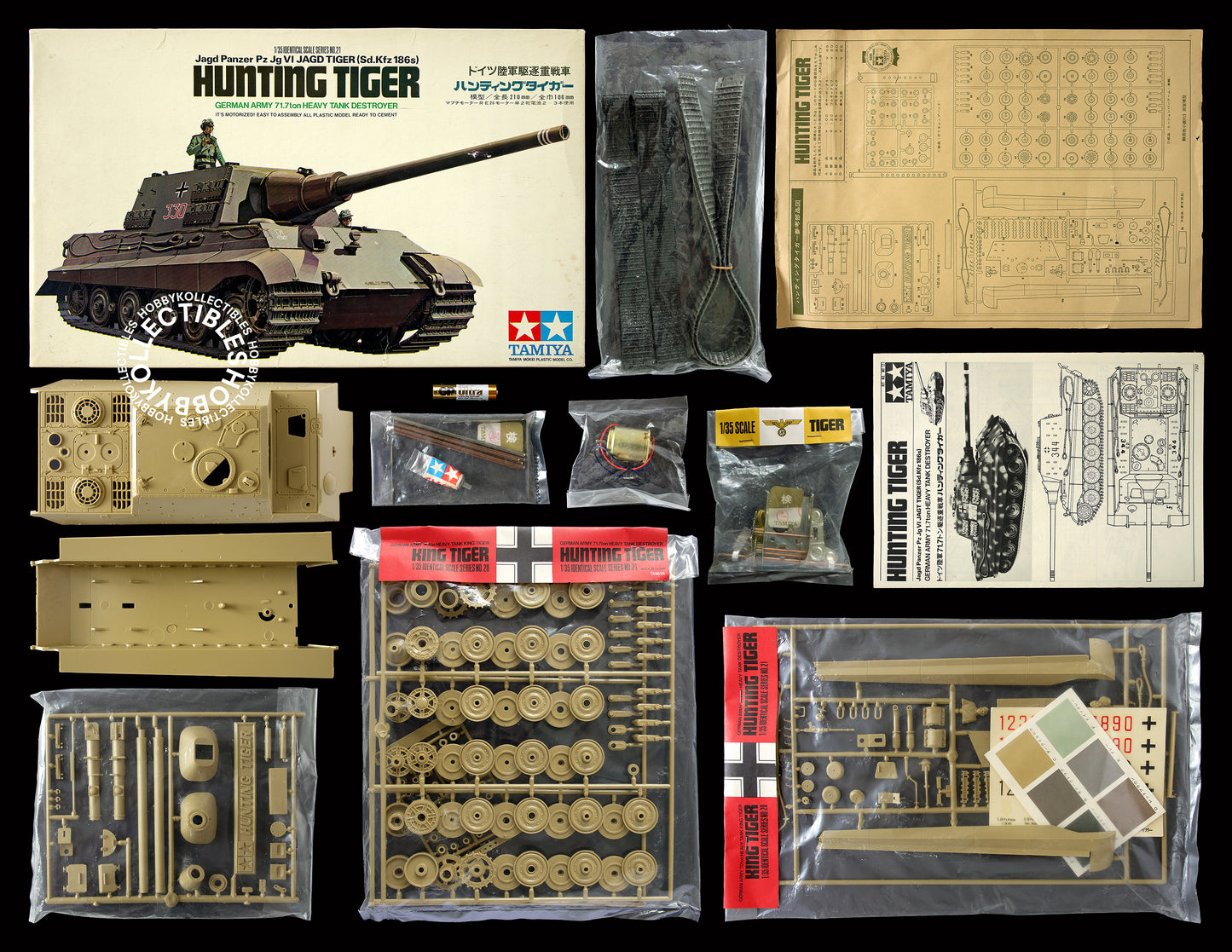 (SOLD) Tamiya Vintage 1/35 Motorized Hunting Tiger German Destroyer MT121