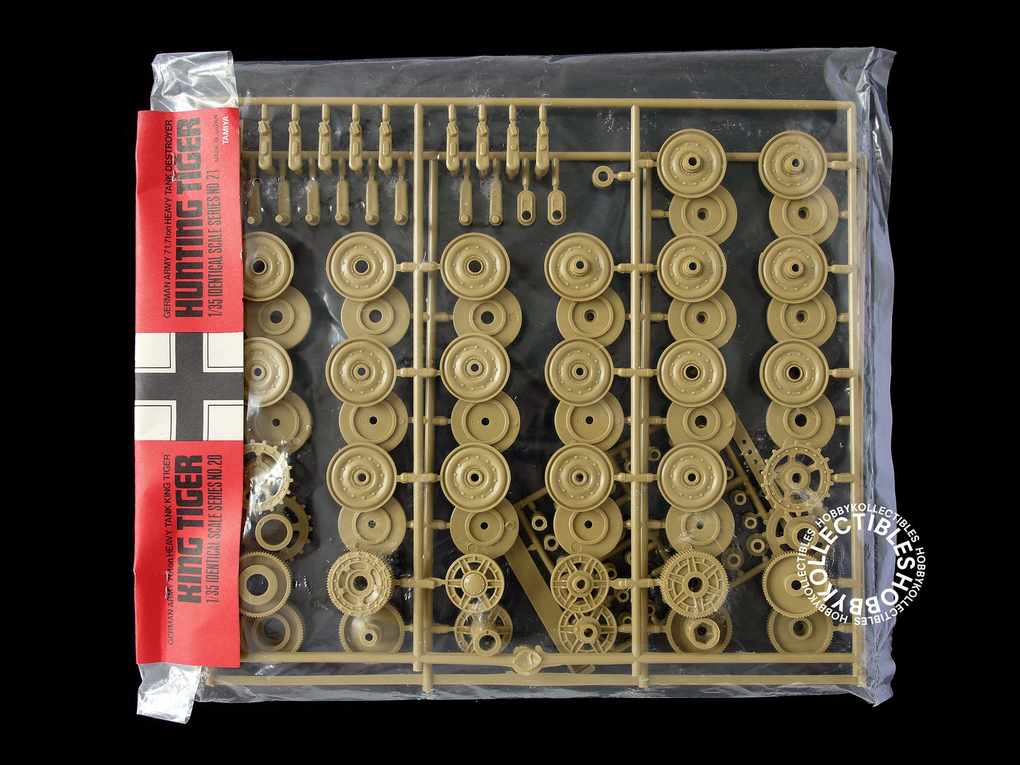 (SOLD) Tamiya Vintage 1/35 Motorized Hunting Tiger German Destroyer MT121