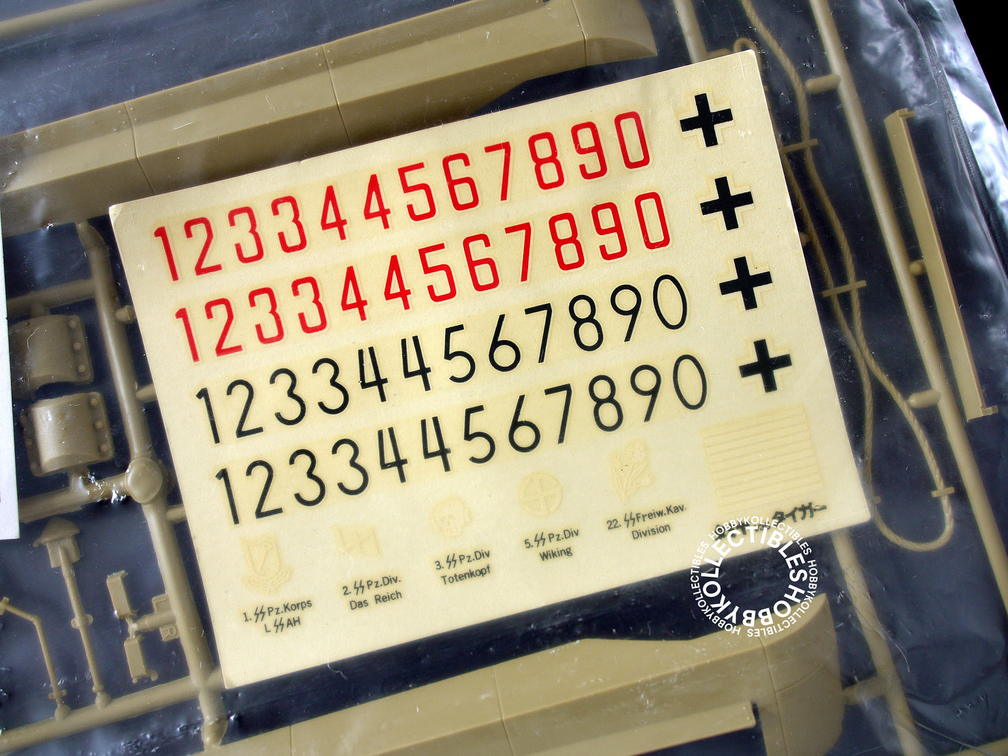 (SOLD) Tamiya Vintage 1/35 Motorized Hunting Tiger German Destroyer MT121