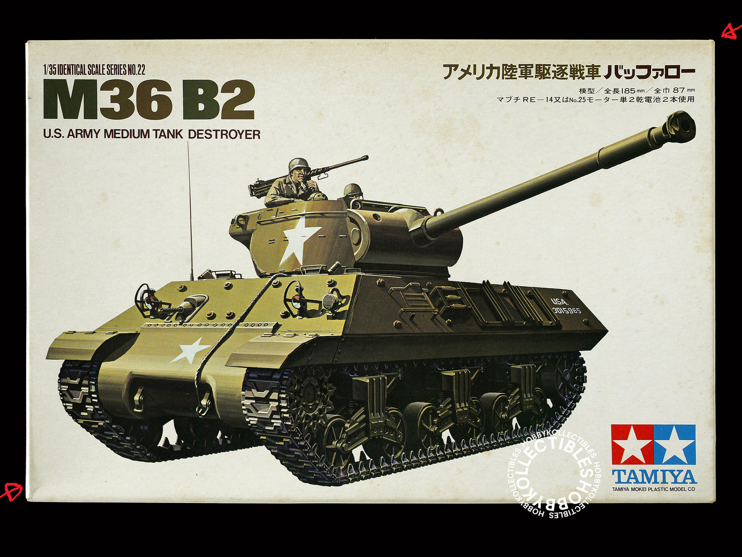 Tamiya Mokei Vintage 1/35 US M36 B2 Tank MT122 Model Kit