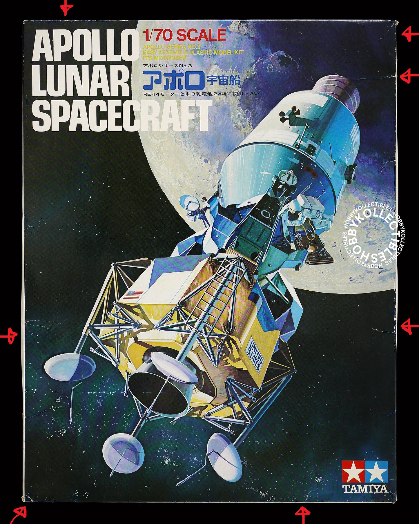 Tamiya 1/70 Vintage Apollo Lunar Spacecraft 1969 Model Kit