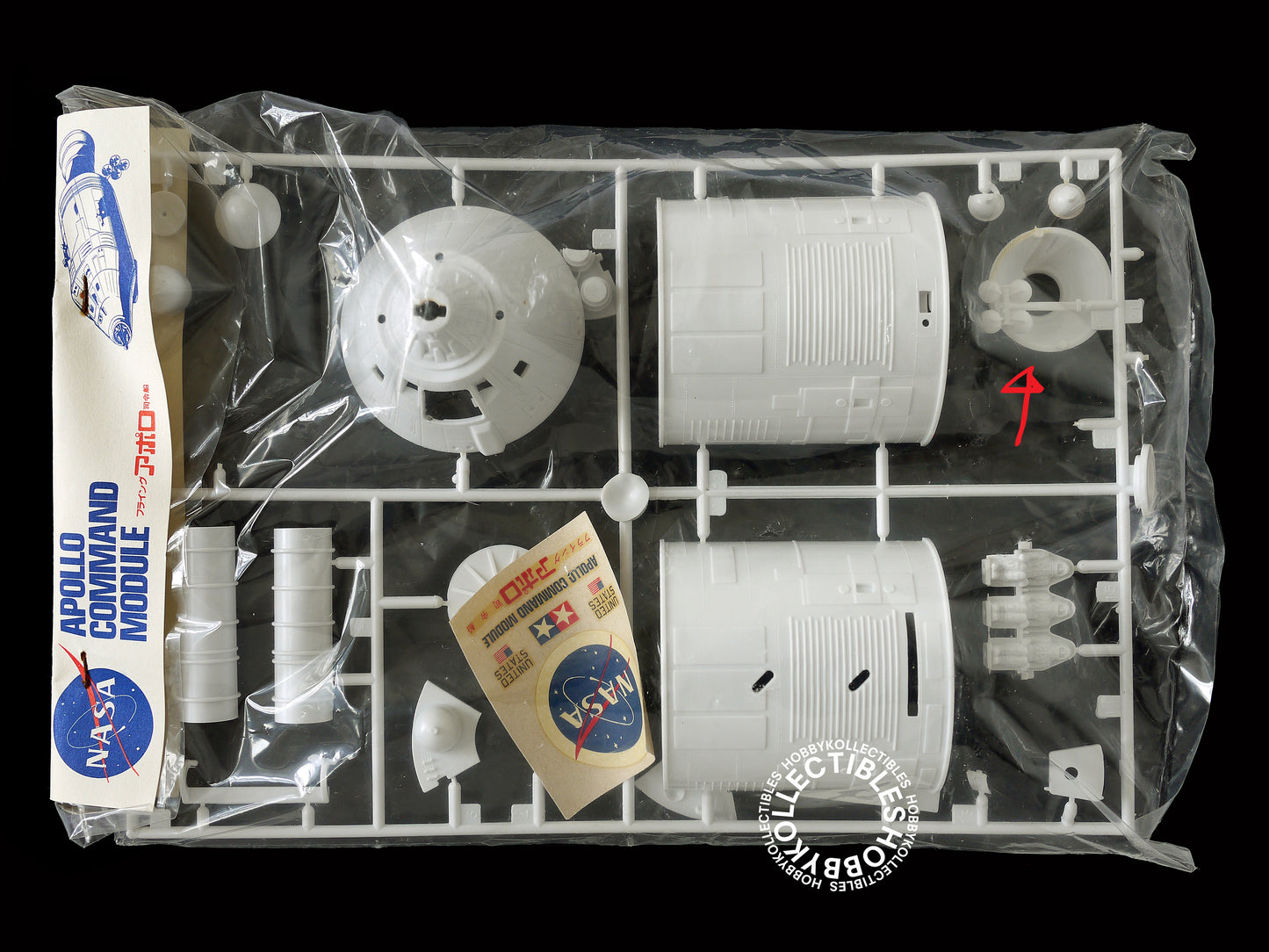 Tamiya 1/70 Vintage Apollo Lunar Spacecraft 1969 Model Kit