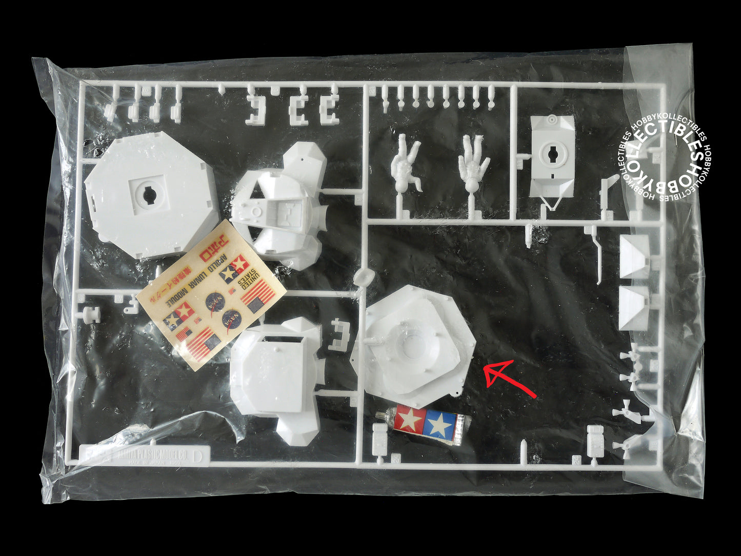 Tamiya 1/70 Vintage Apollo Lunar Spacecraft 1969 Model Kit