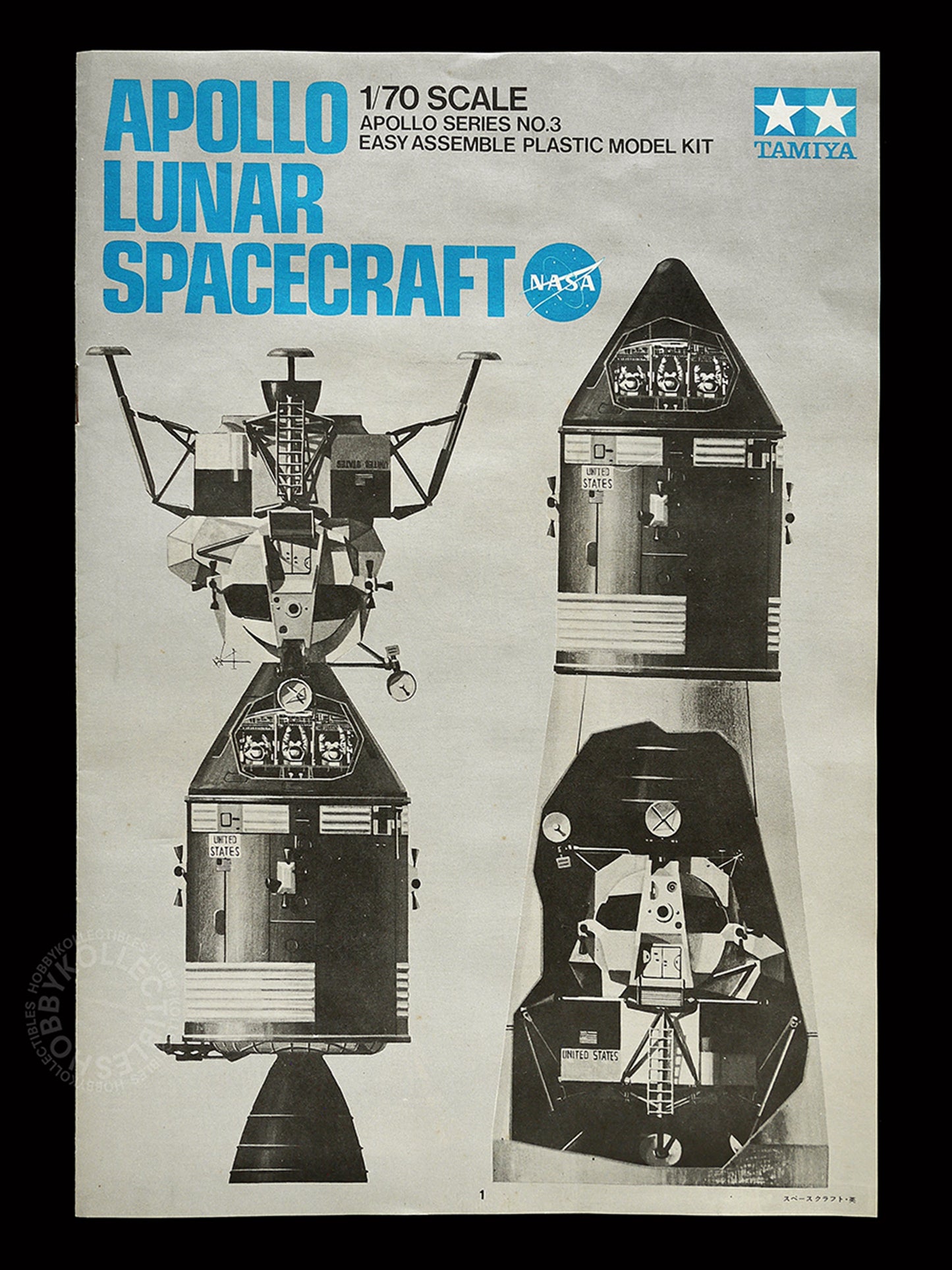 Tamiya 1/70 Vintage Apollo Lunar Spacecraft 1969 Model Kit