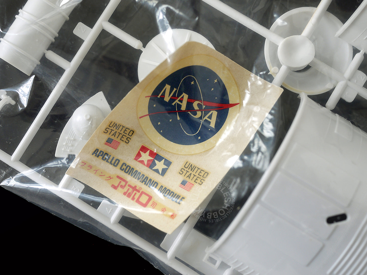 Tamiya 1/70 Vintage Apollo Lunar Spacecraft 1969 Model Kit