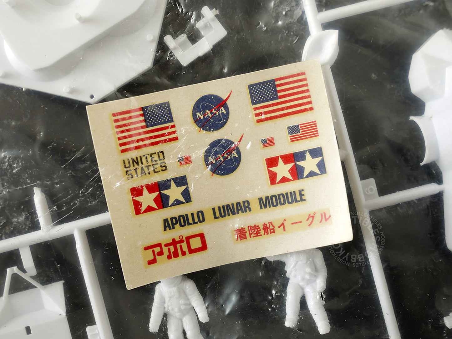 Tamiya 1/70 Vintage Apollo Lunar Spacecraft 1969 Model Kit
