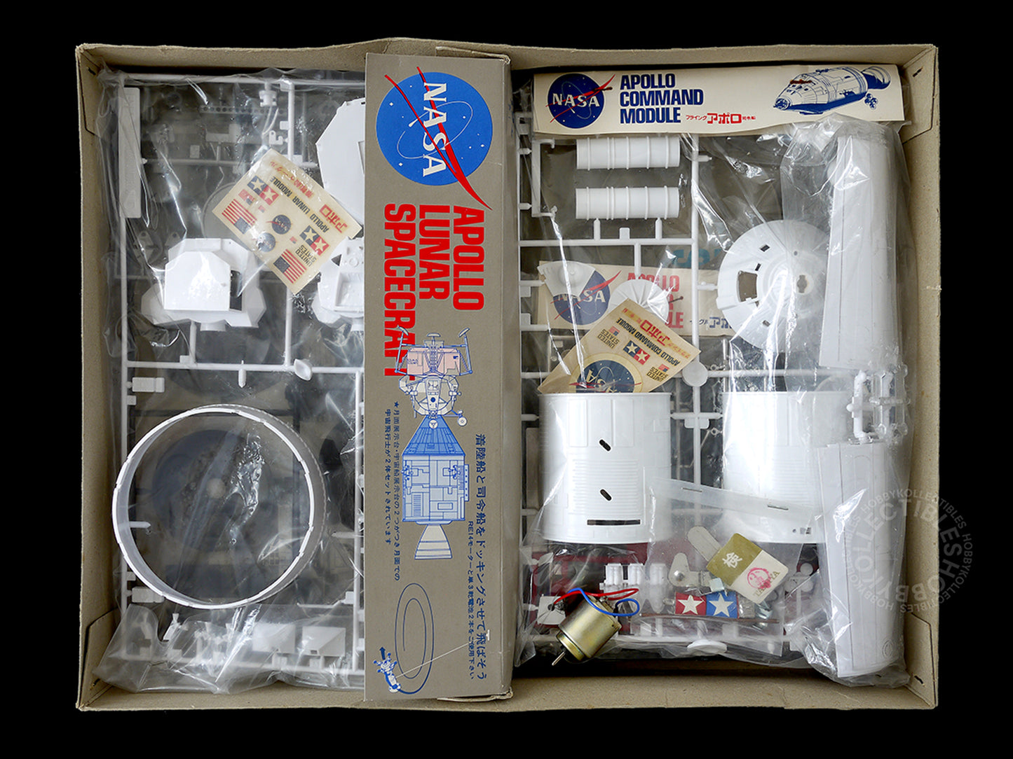 Tamiya 1/70 Vintage Apollo Lunar Spacecraft 1969 Model Kit
