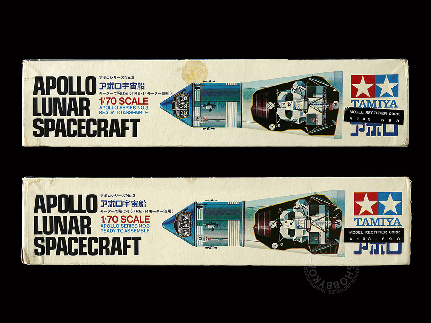 Tamiya 1/70 Vintage Apollo Lunar Spacecraft 1969 Model Kit