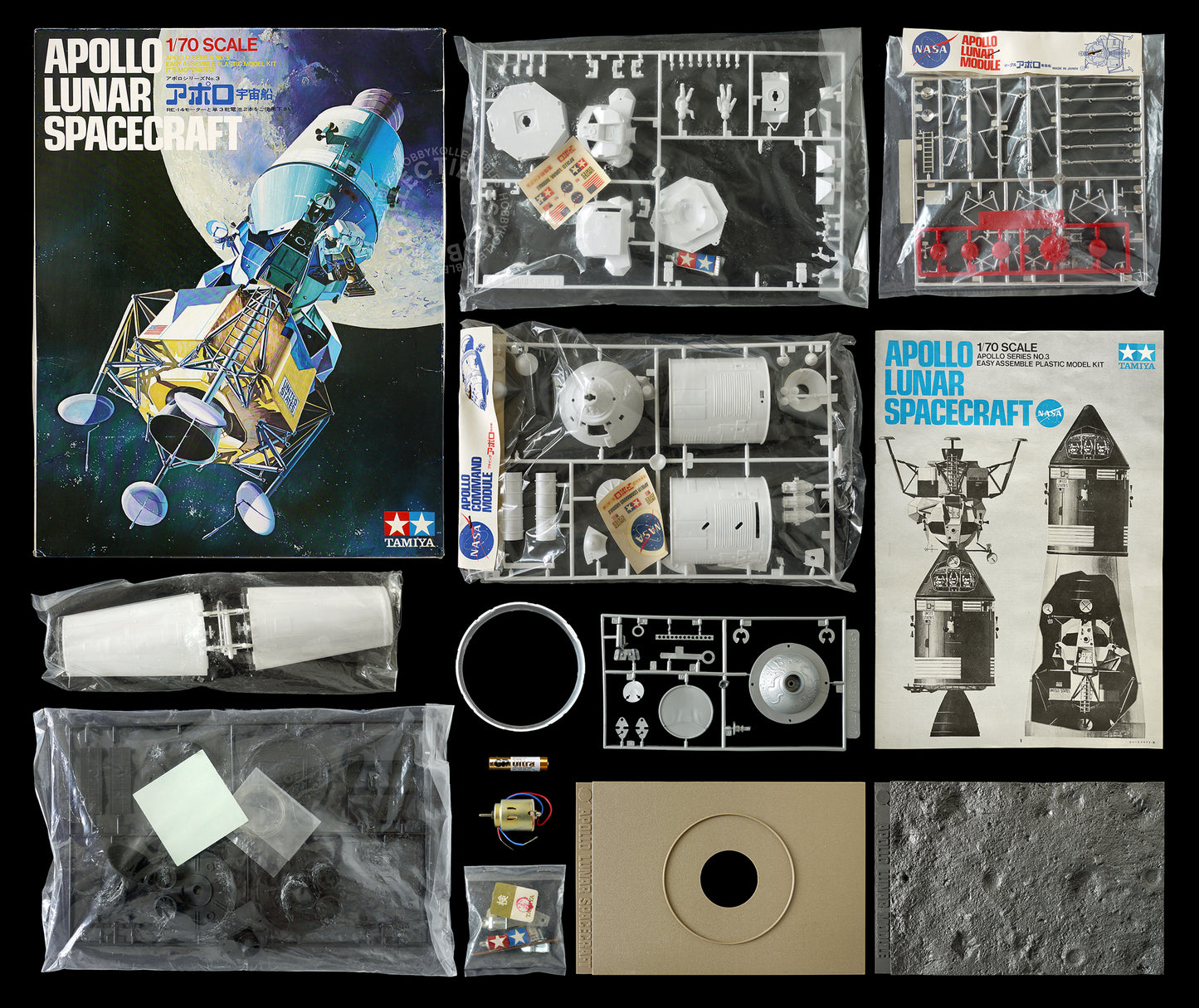Tamiya 1/70 Vintage Apollo Lunar Spacecraft 1969 Model Kit