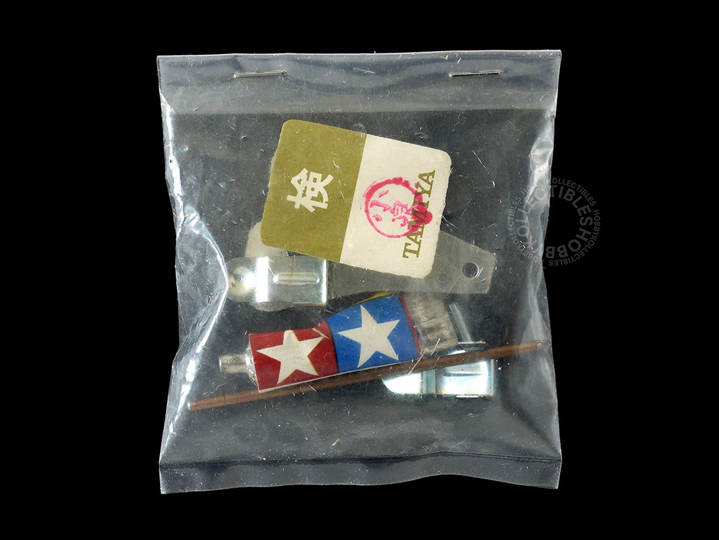 Tamiya 1/70 Vintage Apollo Lunar Spacecraft 1969 Model Kit
