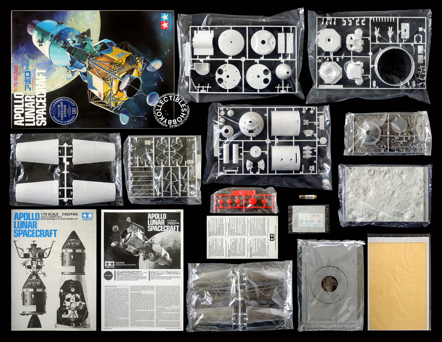 Tamiya 1/70 Apollo Lunar Spacecraft 40th Limited Edition Model Kit