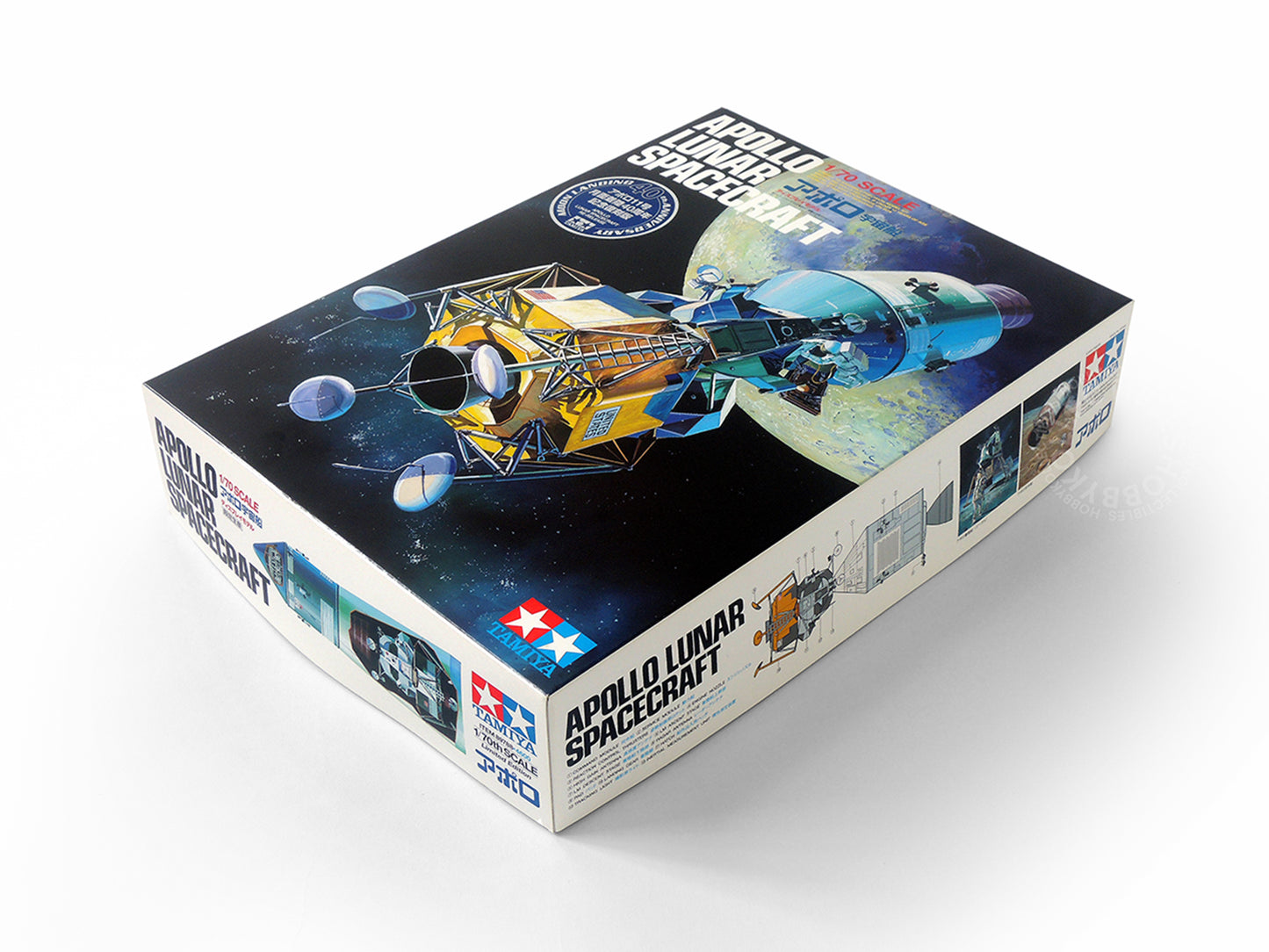 Tamiya 1/70 Apollo Lunar Spacecraft 40th Limited Edition Model Kit