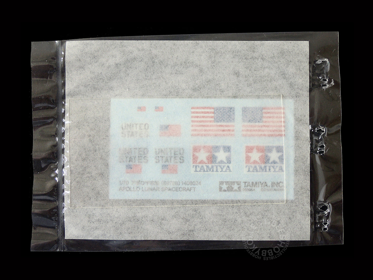 Tamiya 1/70 Apollo Lunar Spacecraft 40th Limited Edition Model Kit