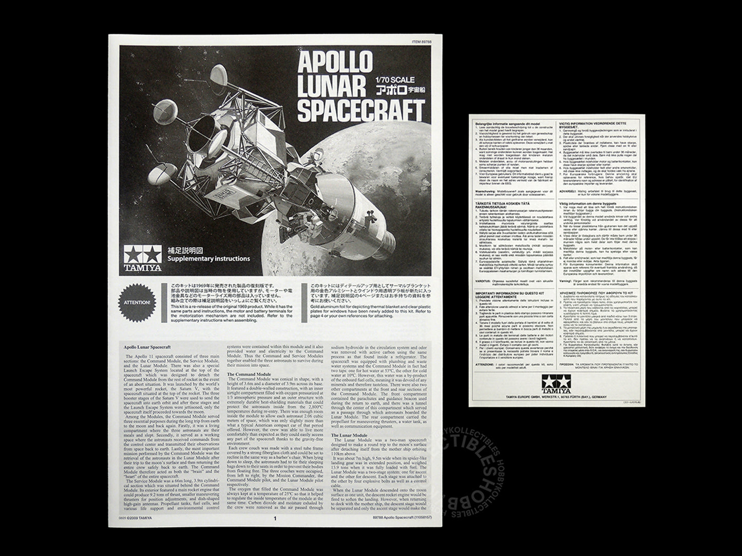 Tamiya 1/70 Apollo Lunar Spacecraft 40th Limited Edition Model Kit