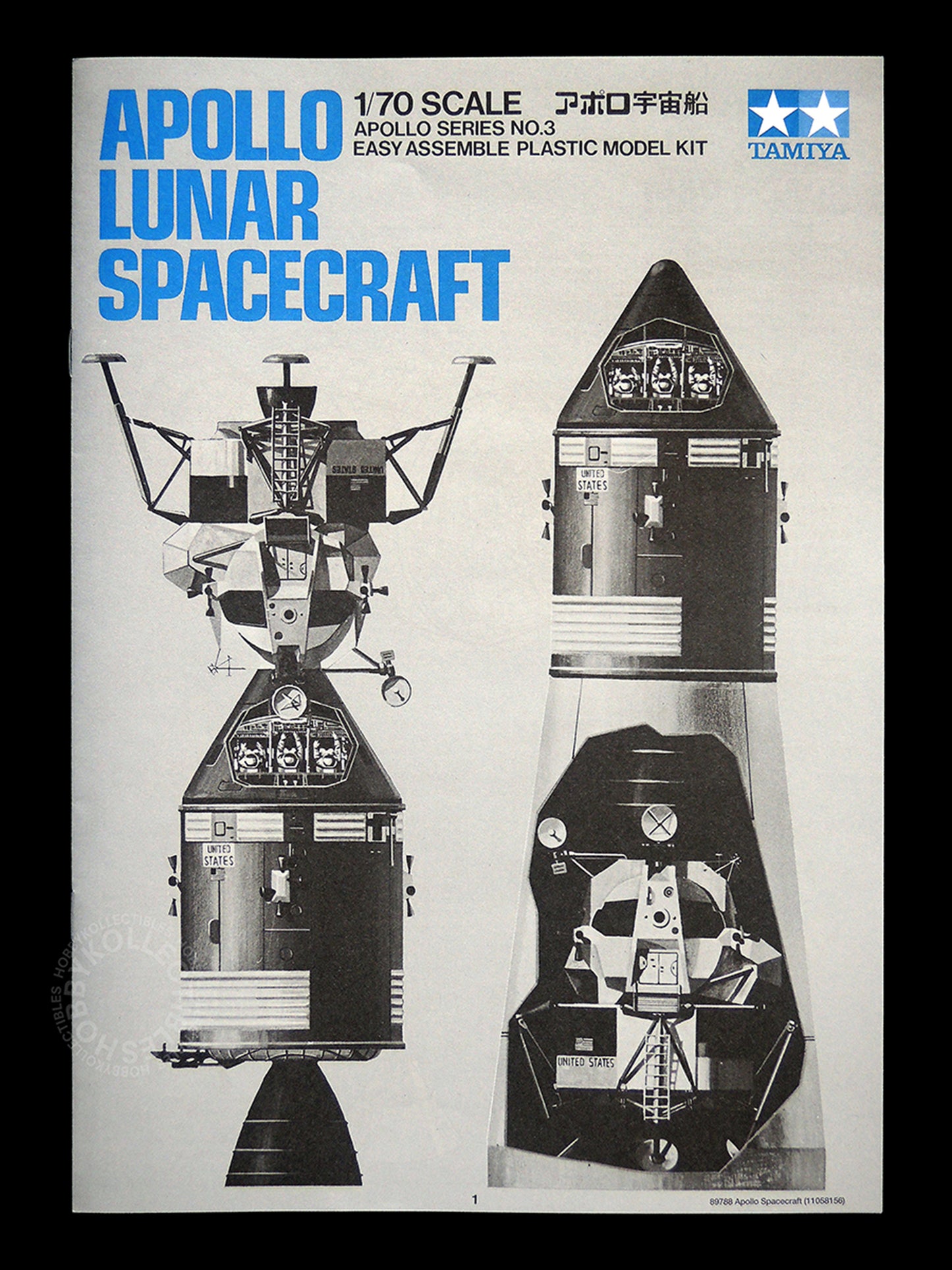 Tamiya 1/70 Apollo Lunar Spacecraft 40th Limited Edition Model Kit