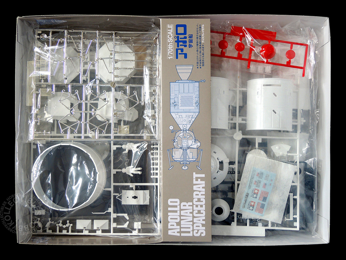 Tamiya 1/70 Apollo Lunar Spacecraft 40th Limited Edition Model Kit