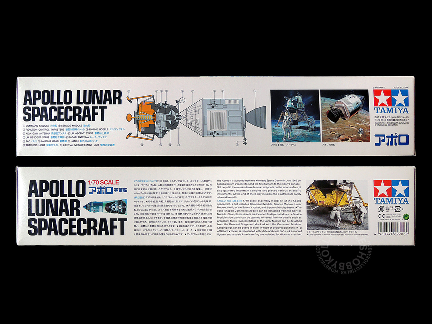 Tamiya 1/70 Apollo Lunar Spacecraft 40th Limited Edition Model Kit