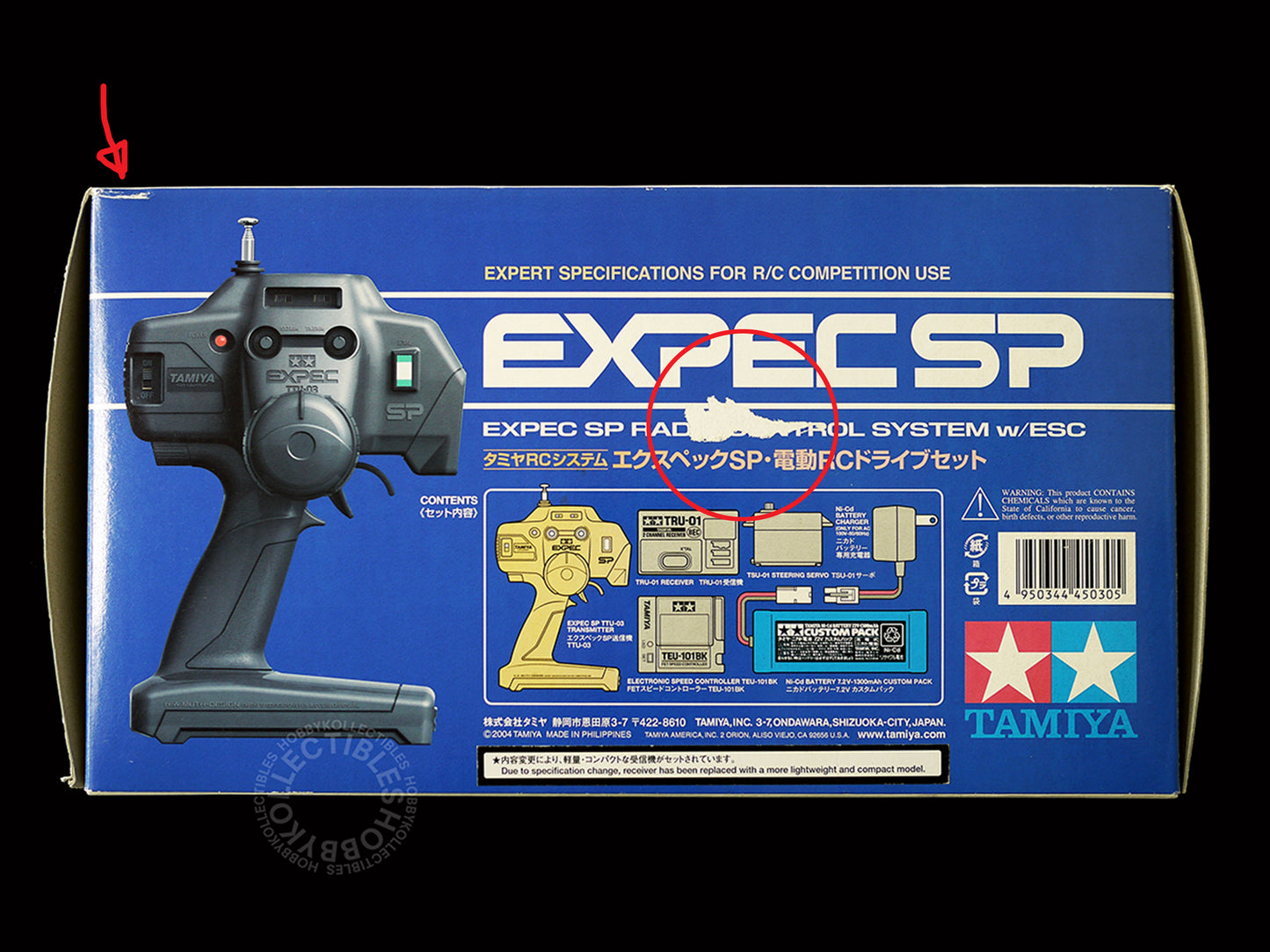 Tamiya RC Expec SP Digital Proportional Radio Control Sytem w/ ESC #45030(Battery NOT included)