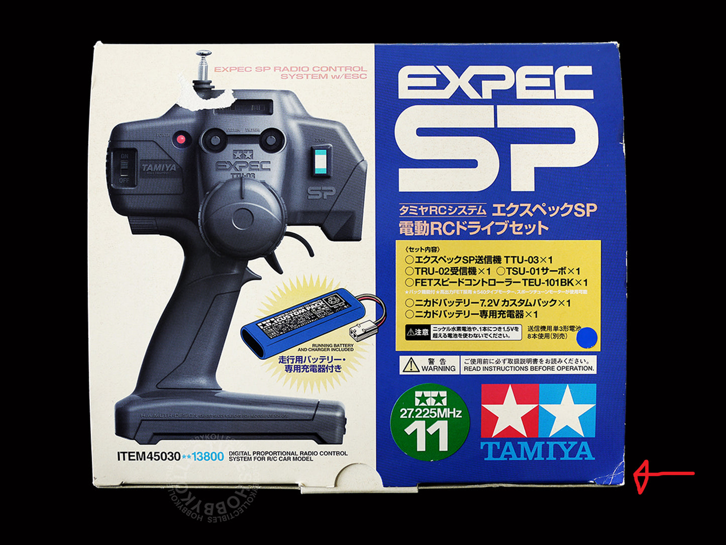 Tamiya RC Expec SP Digital Proportional Radio Control Sytem w/ ESC #45030(Battery NOT included)